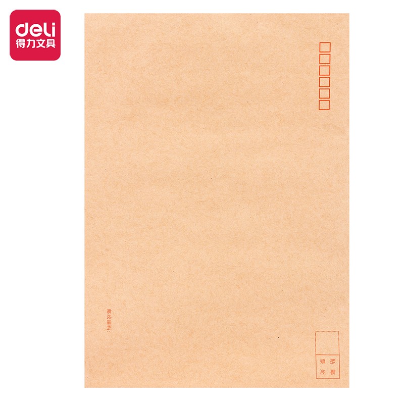 得力(deli)40張9號A4牛皮紙大信封 郵局標(biāo)準(zhǔn)信封229*324mm 25201_http://m.bzsa.cn/newimg/C202212/1672390531560.jpg
