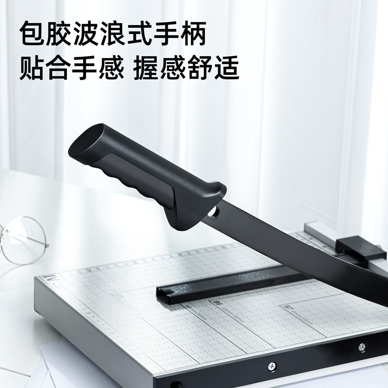 得力(deli) 8014 鋼質(zhì)切紙機/切紙刀/裁紙刀/裁紙機 300mm*250mm_http://m.bzsa.cn/newimg/C202212/1672391948847.jpg