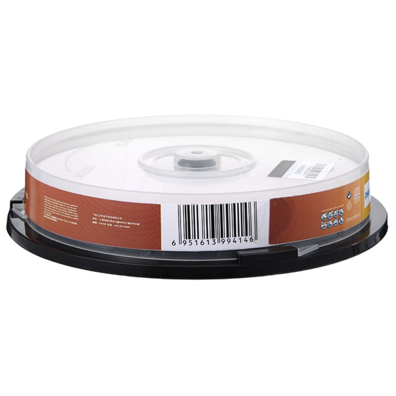 飛利浦（PHILIPS）CD-R光盤/刻錄盤 52速700M 桶裝10片_http://m.bzsa.cn/newimg/C202301/1672734006760.jpg