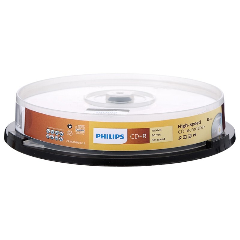 飛利浦（PHILIPS）CD-R光盤/刻錄盤 52速700M 桶裝10片_http://m.bzsa.cn/newimg/C202301/1672734007143.jpg