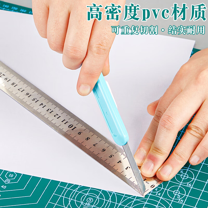 三年二班 A3超大號(hào)雙面防滑裁紙板鼠標(biāo)墊 薄荷綠_http://m.bzsa.cn/newimg/C202301/1672736625143.jpg