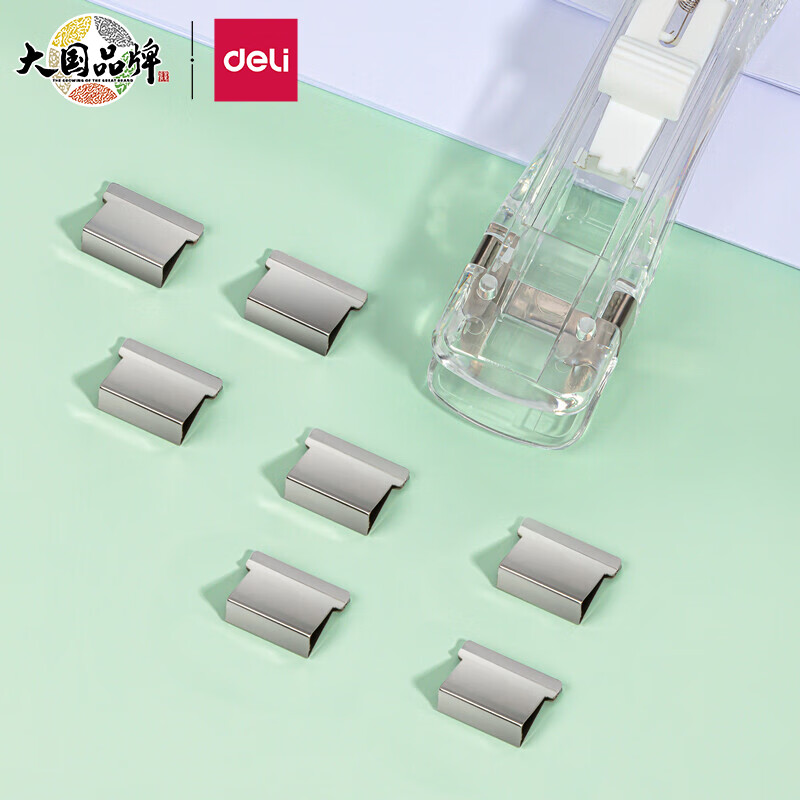 得力(deli)裝訂推夾器 學(xué)生辦公便攜裝訂器 可夾紙張數(shù)55張 透明 8597_http://m.bzsa.cn/newimg/C202301/1672736881862.jpg