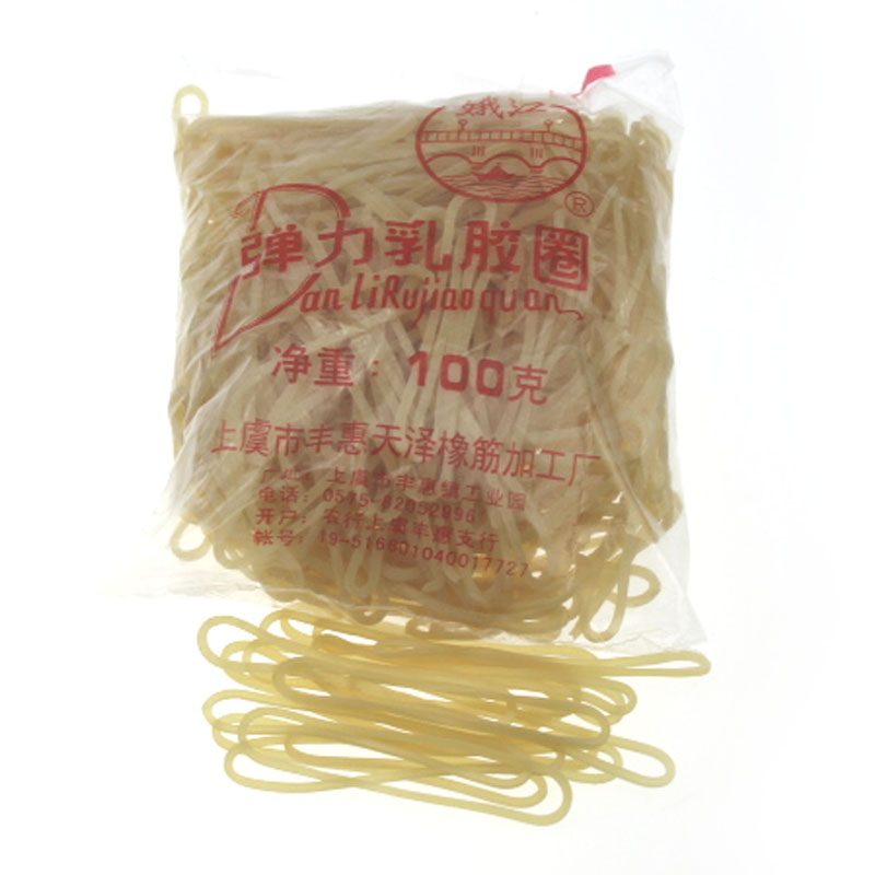 得力 娥江彈力乳膠圈 橡皮筋-大包500g裝_http://m.bzsa.cn/newimg/C202302/1677216268280.jpg