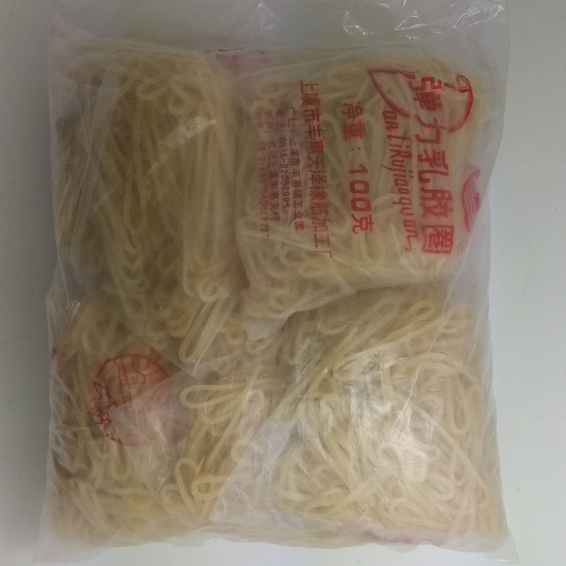 得力 娥江彈力乳膠圈 橡皮筋-大包500g裝_http://m.bzsa.cn/newimg/C202302/1677216268785.jpg