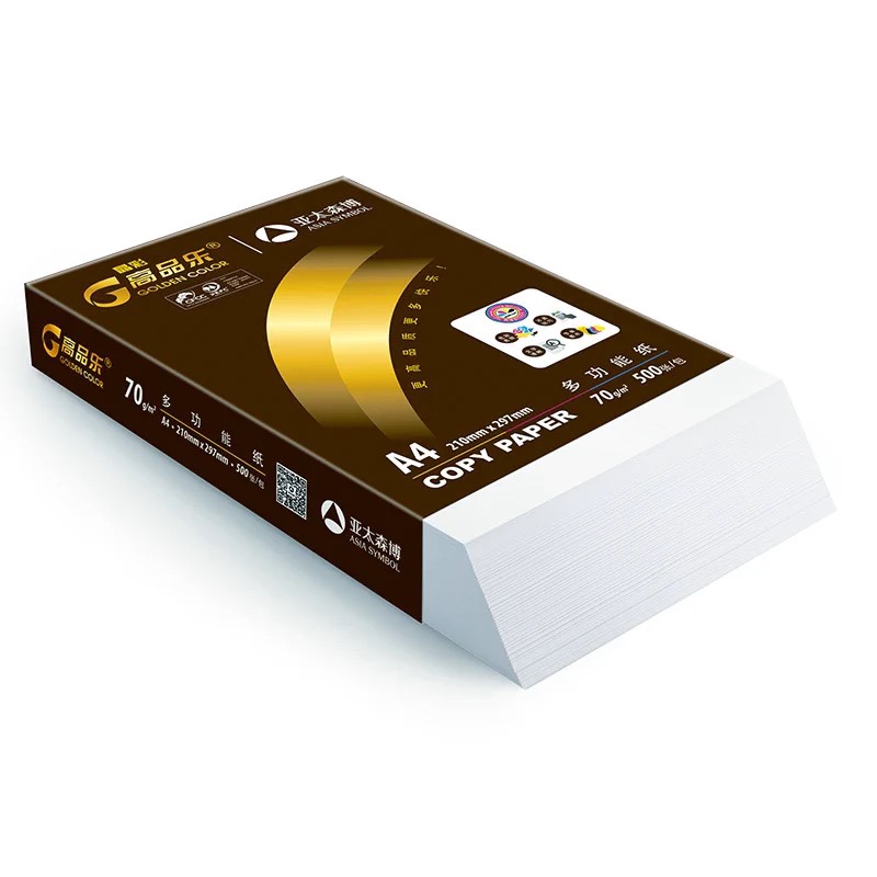 高品樂 亞太森博晶彩黑70g克A4打印復(fù)印紙_http://m.bzsa.cn/newimg/C202303/1678261979446.jpg