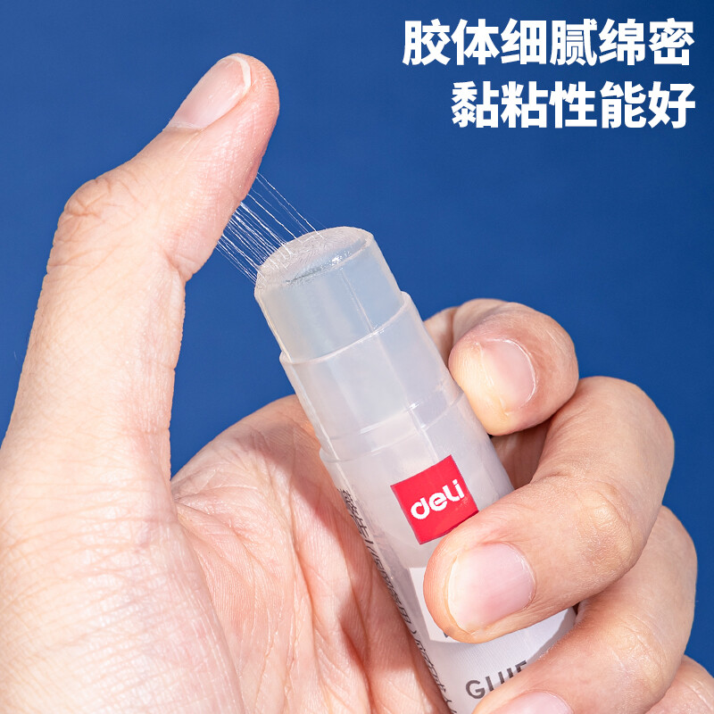 得力(deli)8g透明色ACR固體膠水24支裝 7106_http://m.bzsa.cn/newimg/C202303/1679649239038.jpg