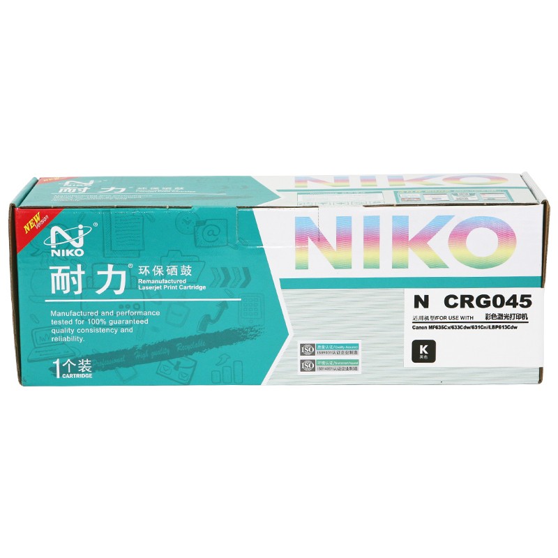 耐力CRG-045硒鼓適用佳能LBP611 612 613 MF631 632 633 635CX 耐力CRG-045黑色硒鼓_http://m.bzsa.cn/newimg/C202303/1680252979051.jpg