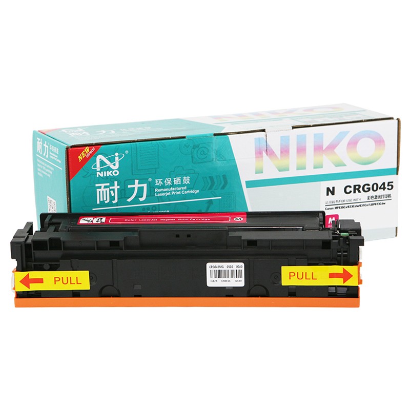 耐力CRG-045硒鼓適用佳能LBP611 612 613 MF631 632 633 635CX 耐力CRG-045紅色硒鼓_http://m.bzsa.cn/newimg/C202303/1680253084097.jpg