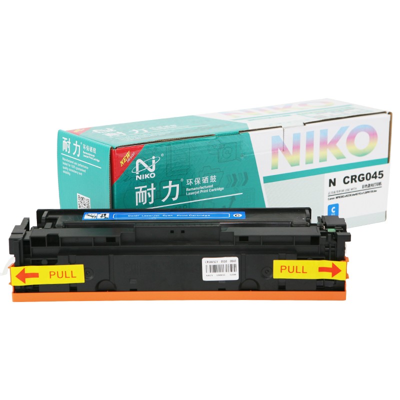 耐力CRG-045硒鼓適用佳能LBP611 612 613 MF631 632 633 635CX 耐力CRG-045藍(lán)色硒鼓_http://m.bzsa.cn/newimg/C202303/1680253223118.jpg