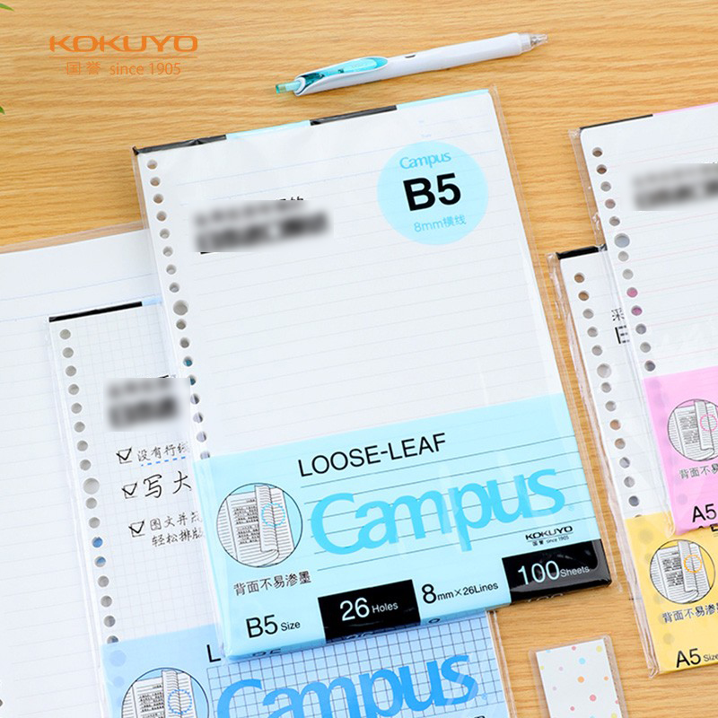 國譽(KOKUYO)B5/50頁活頁紙?zhí)嫘網(wǎng)CN-CLL1514N_http://m.bzsa.cn/newimg/C202304/1681199574470.jpg