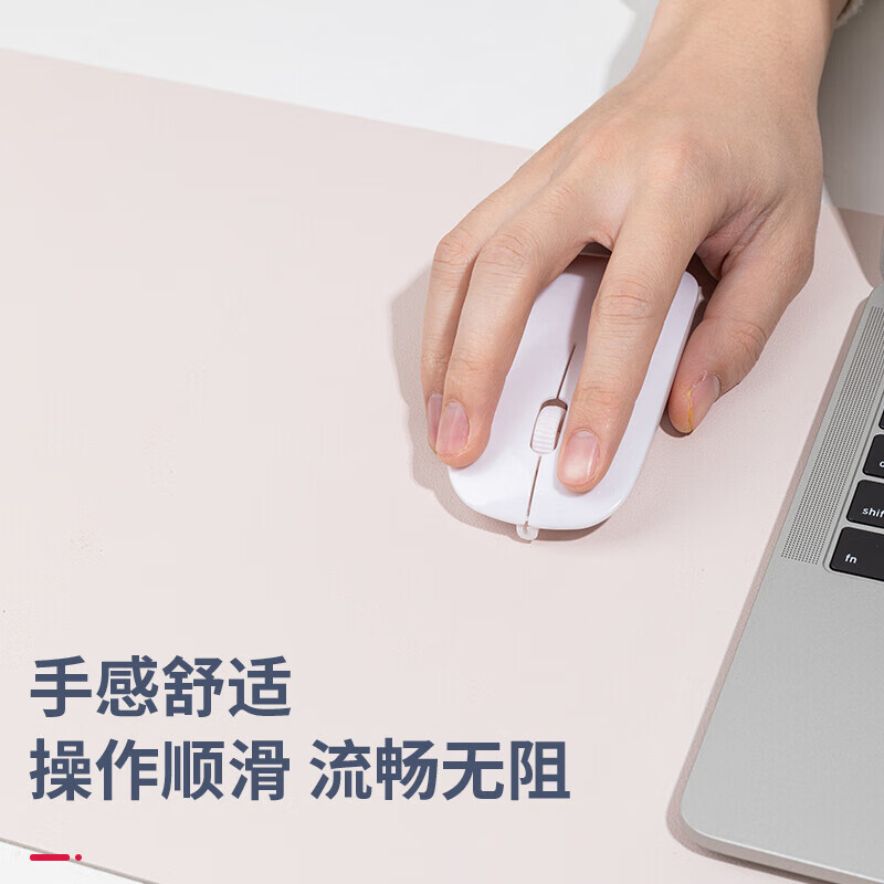 得力（deli） 皮質(zhì)+軟木材質(zhì)雙面防水鼠標墊83012 粉色_http://m.bzsa.cn/newimg/C202304/1681200582820.jpg