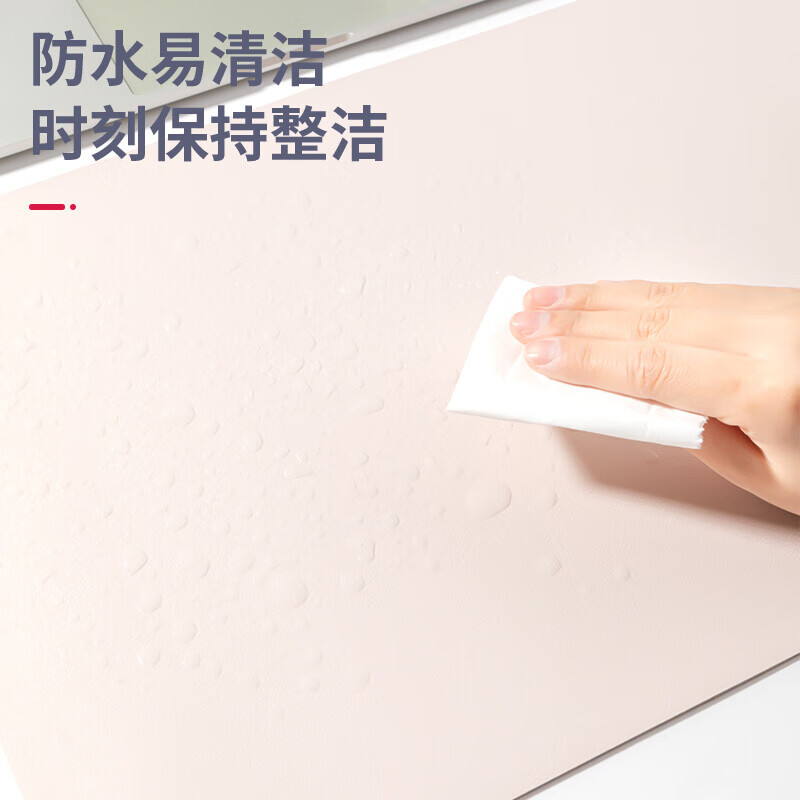 得力（deli） 皮質(zhì)+軟木材質(zhì)雙面防水鼠標墊83012 粉色_http://m.bzsa.cn/newimg/C202304/1681200582936.jpg
