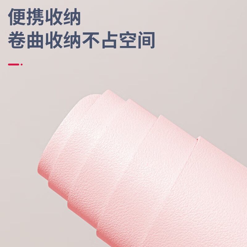 得力（deli） 皮質(zhì)+軟木材質(zhì)雙面防水鼠標墊83012 粉色_http://m.bzsa.cn/newimg/C202304/1681200582989.jpg
