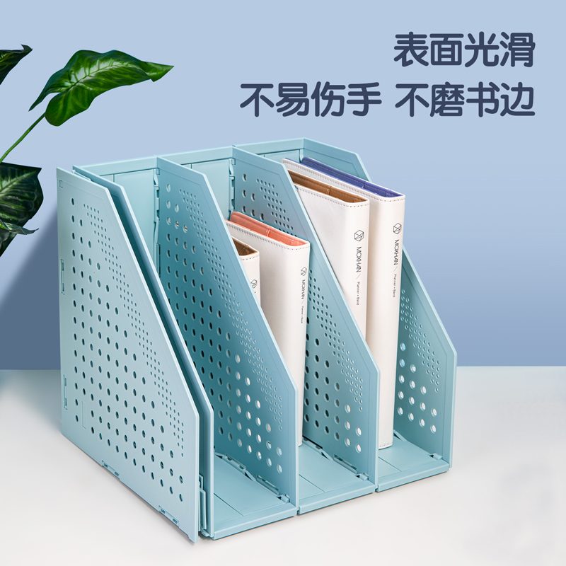 得力(deli)可折疊四聯(lián)文件框79001_http://m.bzsa.cn/newimg/C202304/1681200833660.jpg