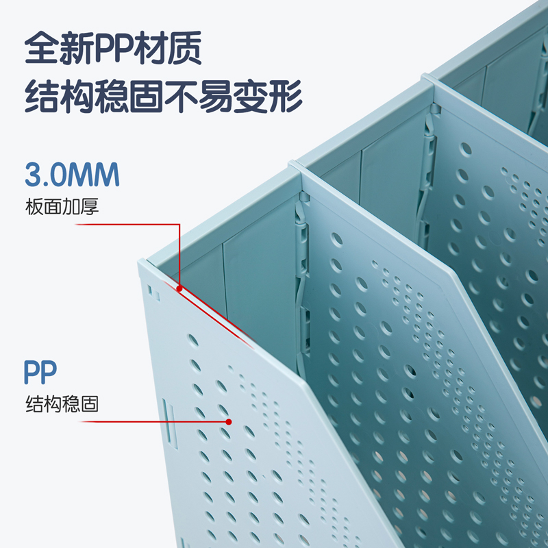 得力(deli)可折疊四聯(lián)文件框79001_http://m.bzsa.cn/newimg/C202304/1681200833744.jpg