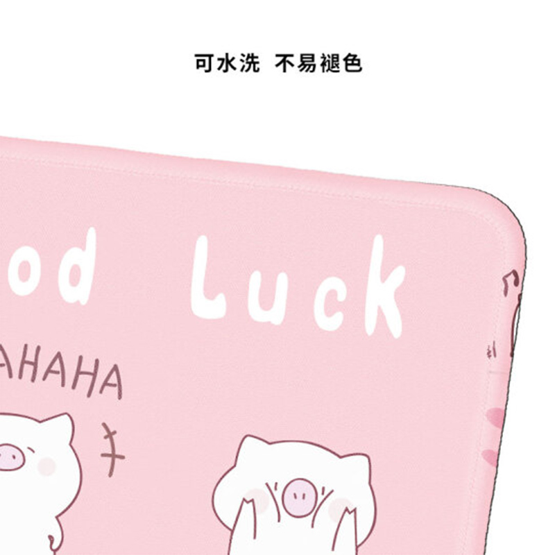 玲魅Linmath 鎖邊大號鼠標墊800*300MM【三只小豬】_http://m.bzsa.cn/newimg/C202304/1681201148607.jpg