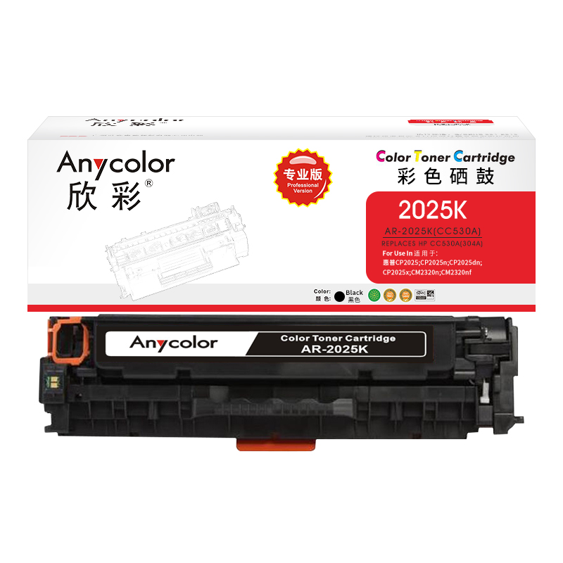 欣彩（Anycolor）AR-2025K（專業(yè)版）CC530A黑色硒鼓 304A 適用惠普HP Color LaserJet CP2025 2320_http://m.bzsa.cn/newimg/C202304/1681286021842.jpg