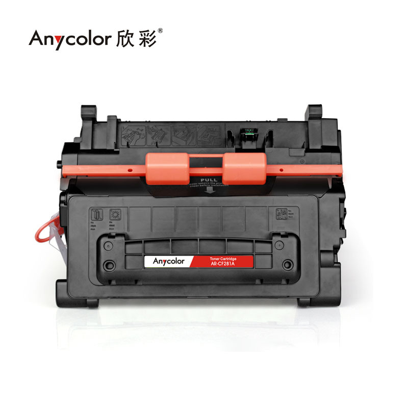 欣彩CF281A硒鼓專(zhuān)業(yè)版AR-CF281A 81A適用惠普HP MFP M630z M630f M630h M604 M605 M606dn M606X_http://m.bzsa.cn/newimg/C202304/1681352359263.jpg