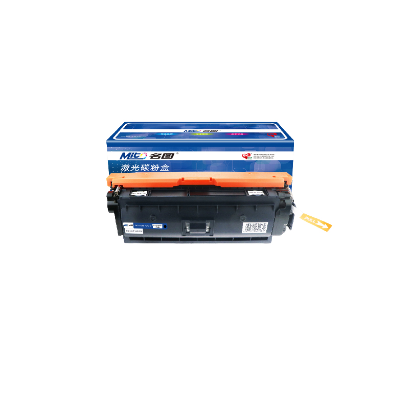 名圖 CF360A硒鼓 黑色 適用HP508A HP LaserJet M553N M553DN 打印機(jī)_http://m.bzsa.cn/newimg/C202304/1681434657732.jpg