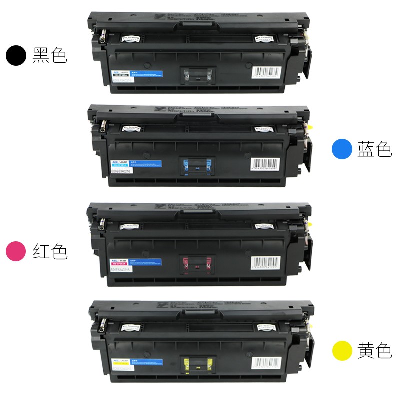 名圖 CF360A硒鼓 黑色 適用HP508A HP LaserJet M553N M553DN 打印機(jī)_http://m.bzsa.cn/newimg/C202304/1681434657796.jpg