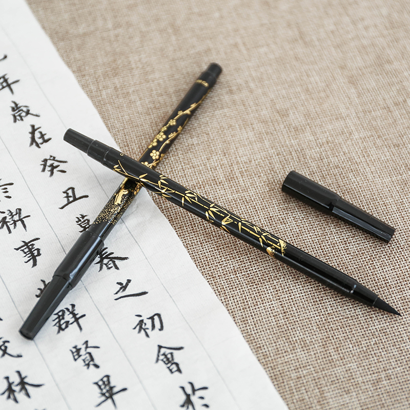 白金（PLATINUM） 中楷軟頭秀麗筆 CF-200CA 單頭_http://m.bzsa.cn/newimg/C202305/1684387046895.jpg