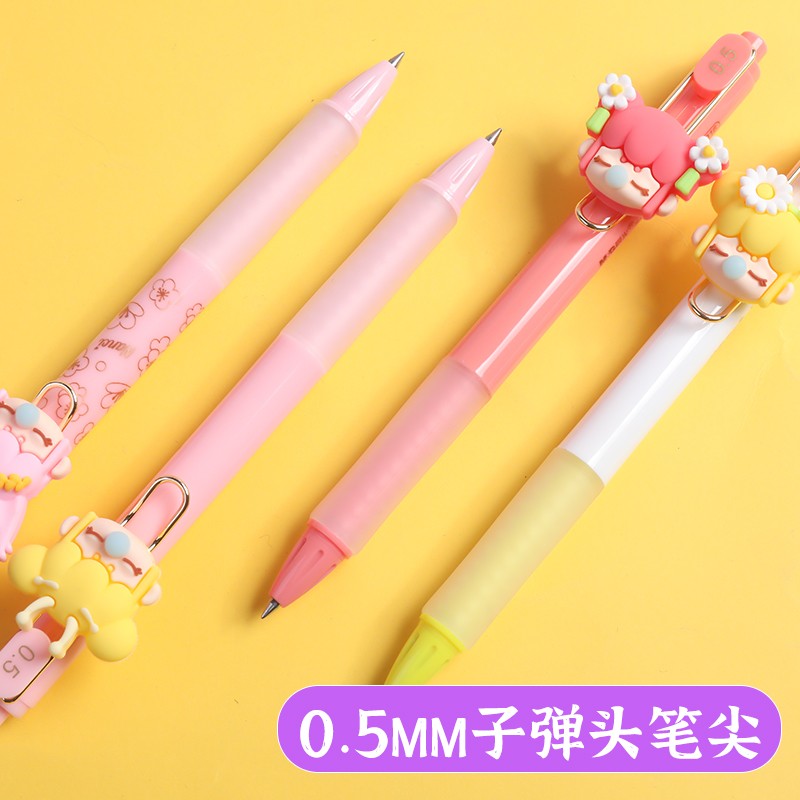 晨光（M&G）囡茜林深不知處盲盒筆狐仙限定按動(dòng)中性筆0.5黑筆H7316學(xué)生用水筆仙氣簽字筆可愛(ài) 24支_http://m.bzsa.cn/newimg/C202309/1695105768445.jpg