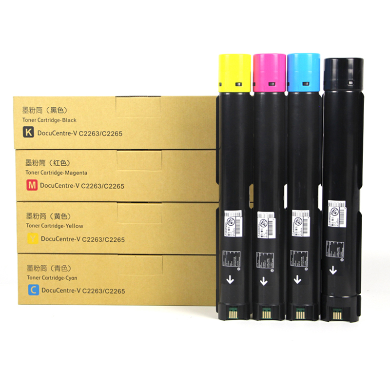 萊盛數(shù)碼復(fù)合機(jī)粉倉(cāng)LS-XER-CT202498品紅_http://m.bzsa.cn/newimg/C202309/1695288307187.jpg