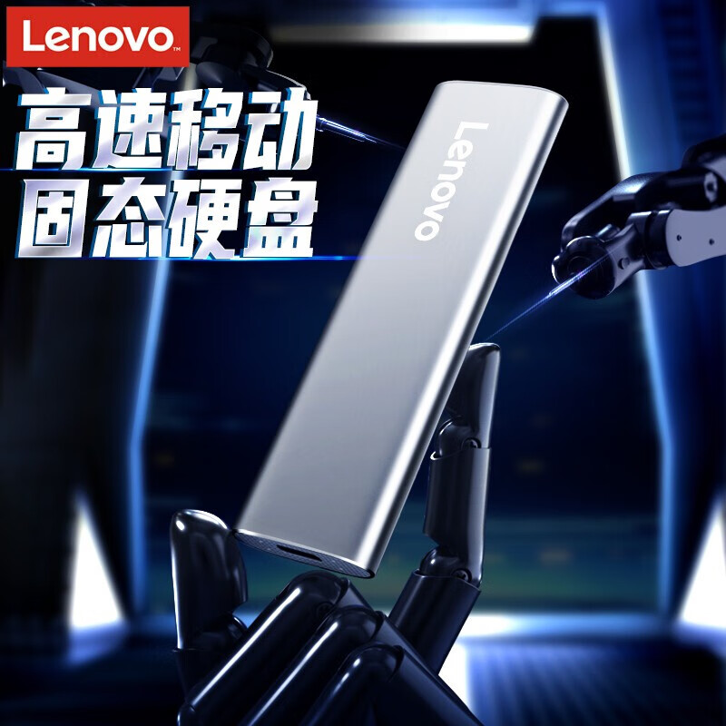 聯(lián)想（Lenovo)1TB 移動(dòng)硬盤（PSSD）Type-c USB3.1接口 逐星系列 ZX1 銀色_http://m.bzsa.cn/newimg/C202310/1697510045206.jpg