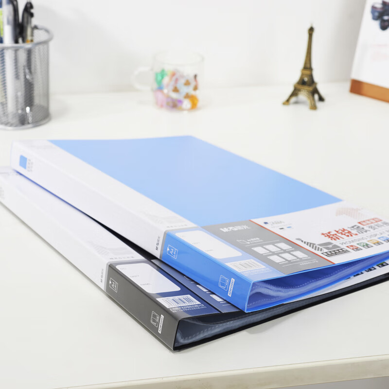 晨光（M&G）ADM95097 插袋檔案塑料文件冊(cè)多頁資料冊(cè) 40頁 藍(lán)色 單個(gè)裝_http://m.bzsa.cn/newimg/C202310/1697705271186.jpg
