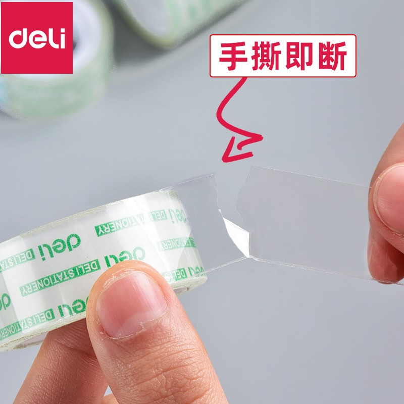 得力（deli）透明膠帶【3桶36卷】寬1.2cm*27.3米（送）膠帶座30015+811_http://m.bzsa.cn/newimg/C202310/1697782611033.jpg