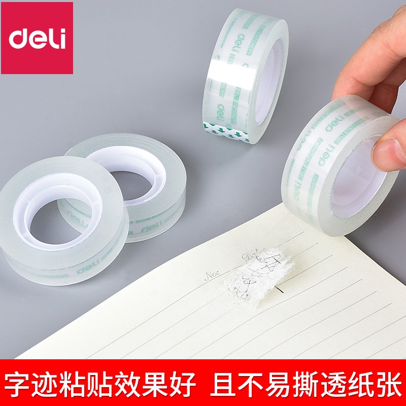 得力（deli）透明膠帶【3桶36卷】寬1.2cm*27.3米（送）膠帶座30015+811_http://m.bzsa.cn/newimg/C202310/1697782611329.jpg