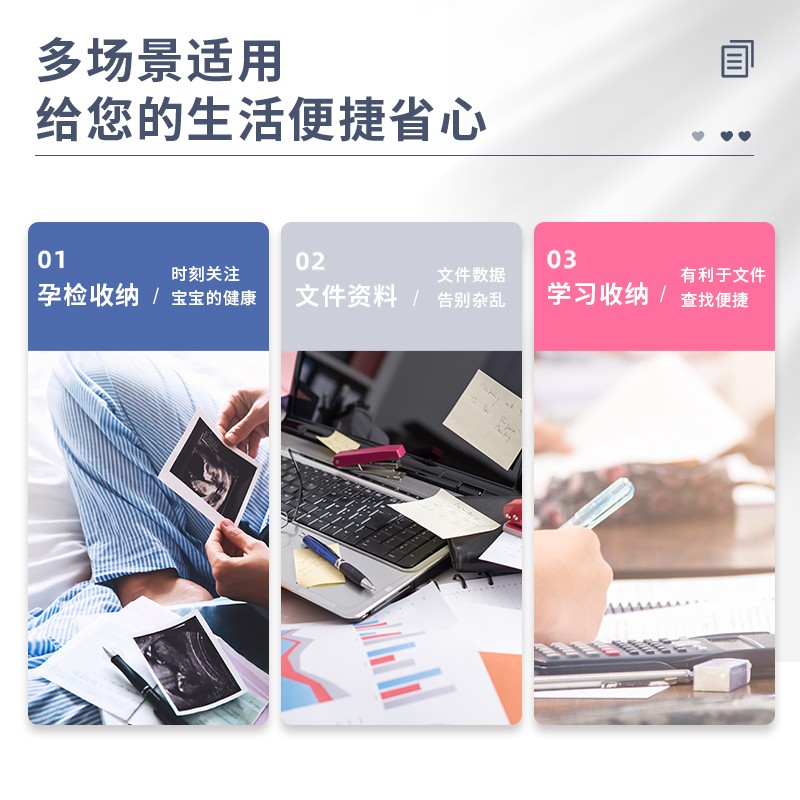 得力(deli)A4/40淡彩資料冊(cè) 活頁(yè)文件夾 資料試卷收納袋/冊(cè) 3只混裝 27152_http://m.bzsa.cn/newimg/C202310/1697785342679.jpg