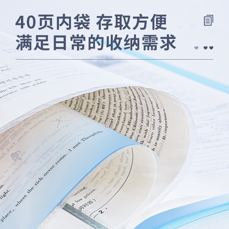 得力(deli)A4/40淡彩資料冊(cè) 活頁(yè)文件夾 資料試卷收納袋/冊(cè) 3只混裝 27152_http://m.bzsa.cn/newimg/C202310/1697785343343.jpg