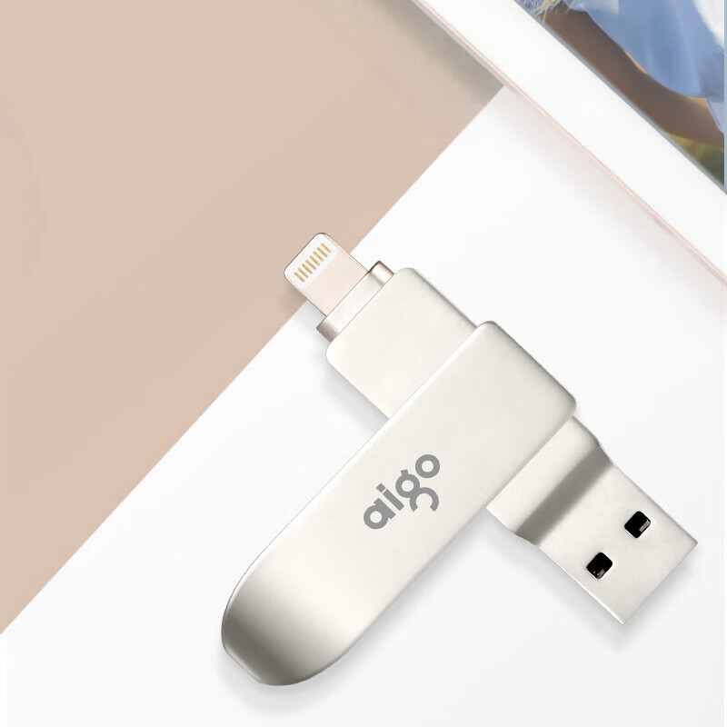 愛國者（aigo）256GB Lightning USB3.0 U盤U371_http://m.bzsa.cn/newimg/C202311/1698903533816.jpg