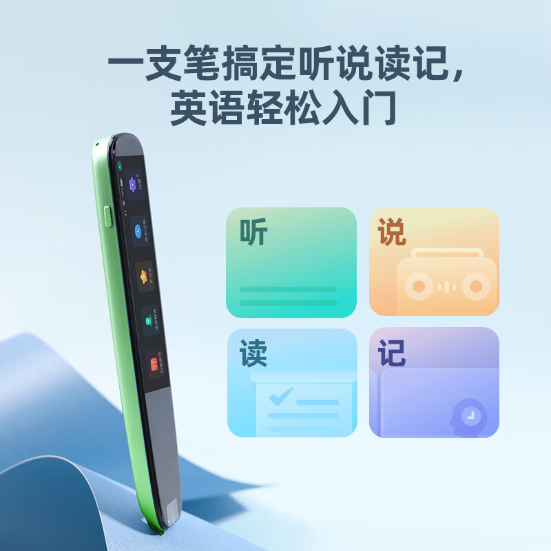 科大訊飛（iFLYTEK） AI 訊飛錄音筆S11_http://m.bzsa.cn/newimg/C202311/1698904101778.jpg