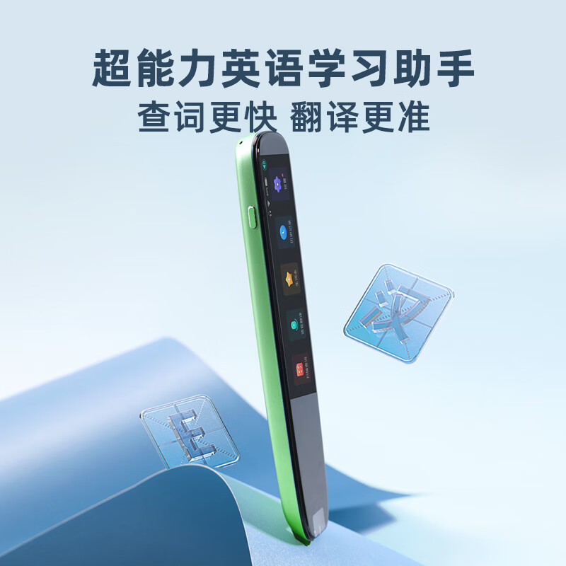 科大訊飛（iFLYTEK） AI 訊飛錄音筆S11_http://m.bzsa.cn/newimg/C202311/1698904101931.jpg