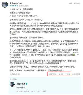 為什么是TapTap率先做出了中國的手游版Steam？
